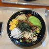 Bolicious Build Your Own Bowl gift card