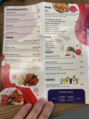 AB World Food Market by null