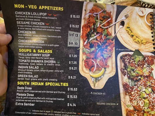 Menu photo 6 Taste of India Melbourne, FL