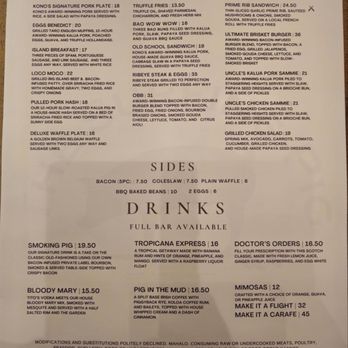 The Surfing Pig Hawaii - Cocktail Bars Near Me - Honolulu, Hawaii The Surfing Pig Hawaii - Cocktail Bars Near Me - Honolulu, Hawaii