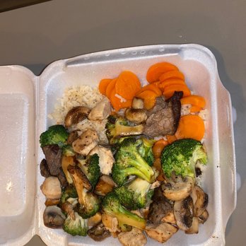Toyama Express - Chicken and Steak Combo Platter (added broccoli & mushrooms) - Japanese Near Me - Charlotte, North Carolina Toyama Express - Chicken and Steak Combo Platter (added broccoli & mushrooms) - Japanese Near Me - Charlotte, North Carolina