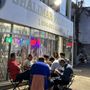 Photo of Shalimar Falooda