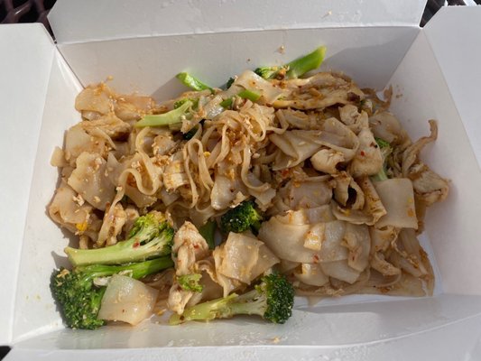 Thai Kitchen by null