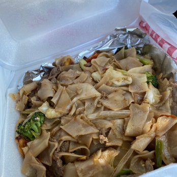 Thai Recipe Bistro - Pad See Ew - Thai Near Me - Phoenix, Arizona Thai Recipe Bistro - Pad See Ew - Thai Near Me - Phoenix, Arizona