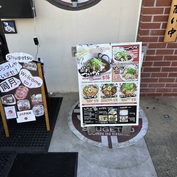 Shugetsu - Menu - Ramen Near Me - Fremont, California