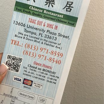 Happi Wok - Menu - Chinese Near Me - Tampa, Florida Happi Wok - Menu - Chinese Near Me - Tampa, Florida