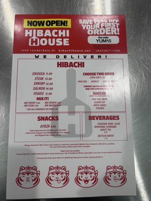 Menu photo 1 Hibachi House Richmond, VA Menu photo 1 Hibachi House Richmond, VA