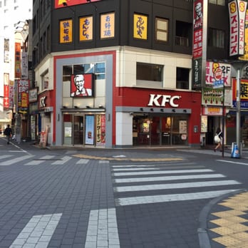 ケンタッキーフライドチキン 池袋サンシャイン通り店 11 Photos Burgers 東池袋1 12 13 豊島区 東京都 Japan Restaurant Reviews Phone Number