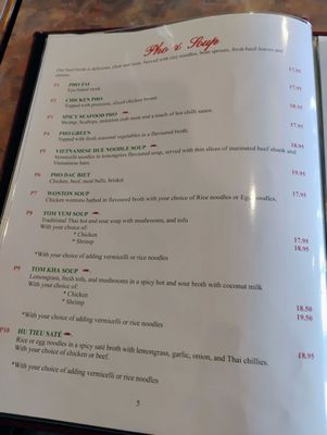 Menu photo 4 T'Basil Orleans, ON Menu photo 4 T'Basil Orleans, ON