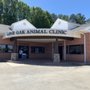 Photo of Lone Oak Animal Clinic