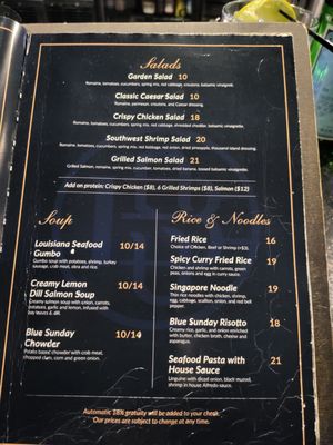 Menu photo 1 Blue Sunday Bar & Grill Bowie, MD
