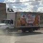 Photo of Panaderia Tijuana