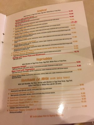 Menu photo 5 Yun's Village Westland, MI Menu photo 5 Yun's Village Westland, MI