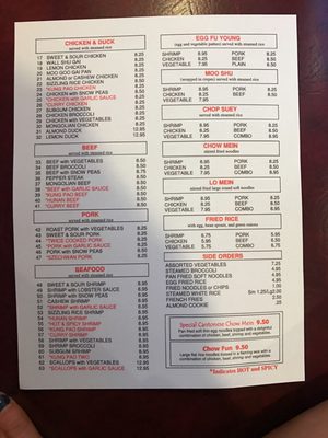 Menu photo 7 Little Dragon Chinese Restaurant Phoenix, AZ Menu photo 7 Little Dragon Chinese Restaurant Phoenix, AZ