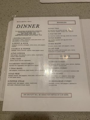 Menu photo 2 Benjarong Thai Tampa, FL