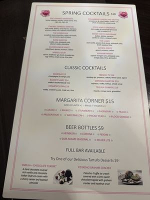 Menu photo 7 Zaza New York, NY Menu photo 7 Zaza New York, NY