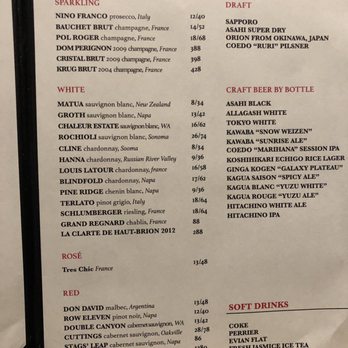 Sushi Enya - Pasadena - Wine and Beer menu - Sushi Bars Near Me - Pasadena, California Sushi Enya - Pasadena - Wine and Beer menu - Sushi Bars Near Me - Pasadena, California