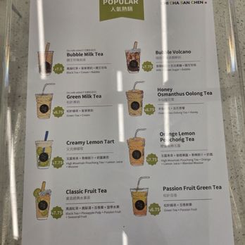 Chicha Sanchen - Popular items on the menu - Bubble Tea Near Me - Chandler, Arizona Chicha Sanchen - Popular items on the menu - Bubble Tea Near Me - Chandler, Arizona