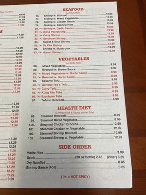 Menu photo 4 China Express Mooresville, NC