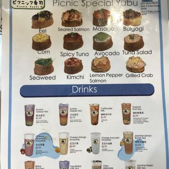 Picnic Time Cafe - Menu - Bubble Tea Near Me - Walnut, California Picnic Time Cafe - Menu - Bubble Tea Near Me - Walnut, California
