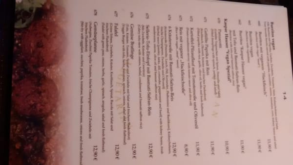 Menu photo 3 Kaspar Hauser Ansbach, BY