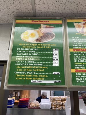 Menu photo 1 S S Burger Basket Fontana, CA