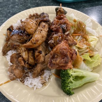 Teriyaki Boy - Chicken Teriyaki & Chicken Yakitori - Japanese Near Me - Princeton, New Jersey