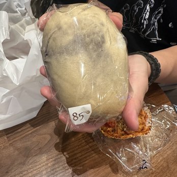85°C Bakery Cafe - Taro bread - Coffee & Tea Near Me - Chino Hills, California