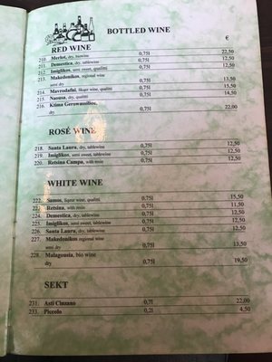 Menu photo 7 Restaurant Delphi Bad Windsheim, BY