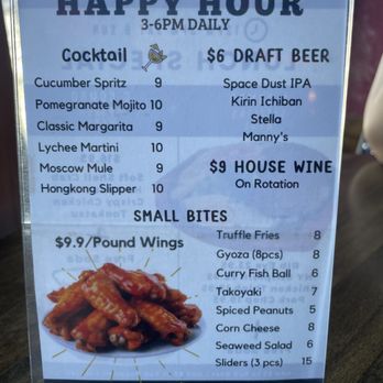 Imperial Kitchen and Bar - Happy Hour Menu - Cocktail Bars Near Me - Seattle, Washington