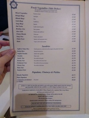 Menu photo 4 NoorJahan II London, XGL Menu photo 4 NoorJahan II London, XGL