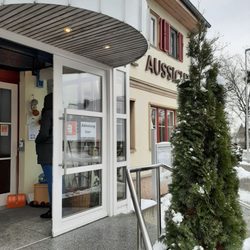 Landgasthof Schöne Aussicht - EINGANG / Entrance