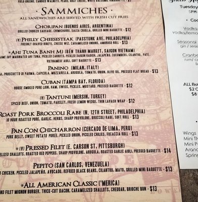 Menu photo 8 Streets On Carson Pittsburgh, PA