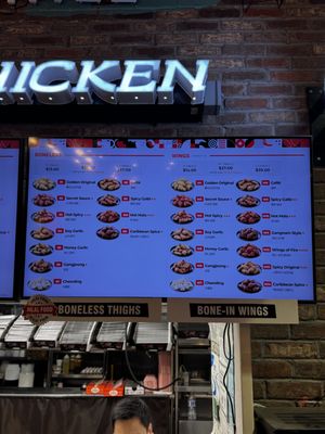 Menu photo 2 bb.q Chicken H-Mart Paramus Paramus, NJ