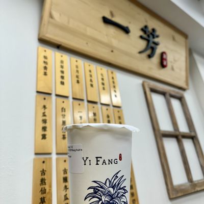 Yifang Taiwan Fruit Tea by null