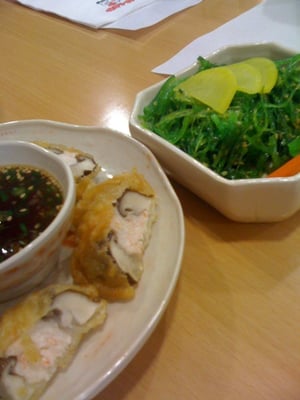 Ajisen Ramen by null