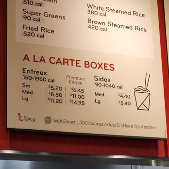 Panda Express - Menu - Chinese Near Me - Solana Beach, California