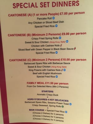 Menu photo 1 Golden Phoenix London, XGL Menu photo 1 Golden Phoenix London, XGL