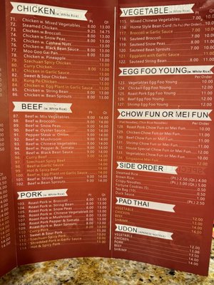Menu photo 2 Number One Chinese Matawan, NJ