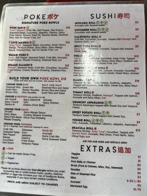 Menu photo 1 Akami Poke & Ramen Durango, CO Menu photo 1 Akami Poke & Ramen Durango, CO