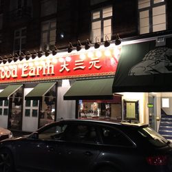 Good Earth