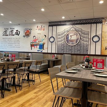 Xi'an Cuisine - Very nice decor especially the drawing on the wall - Chinese Near Me - Naperville, Illinois Xi'an Cuisine - Very nice decor especially the drawing on the wall - Chinese Near Me - Naperville, Illinois