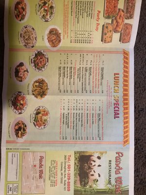 Menu photo 2 Panda Wok Conway, AR
