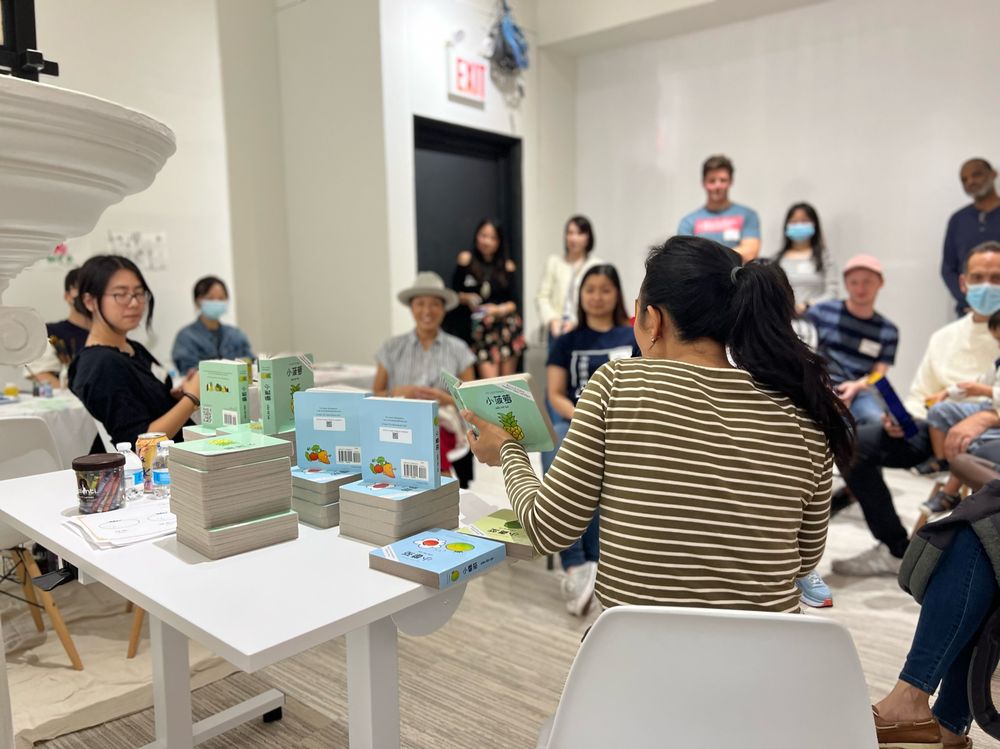 Manhattan Mandarin - reading tutor in New York, NY