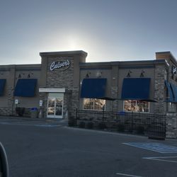 Culver's - Front of the establishment.