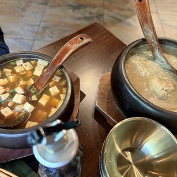 Borit Gogae - Course 4: Bean paste soup, perilla seed chicken soup - Korean Near Me - Los Angeles, California Borit Gogae - Course 4: Bean paste soup, perilla seed chicken soup - Korean Near Me - Los Angeles, California