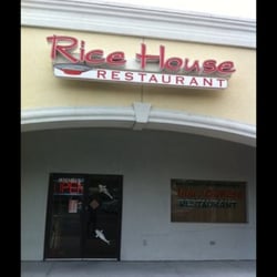 Rice House
