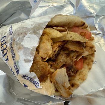 Pita Yeero - Greek Near Me - New York, New York Pita Yeero - Greek Near Me - New York, New York