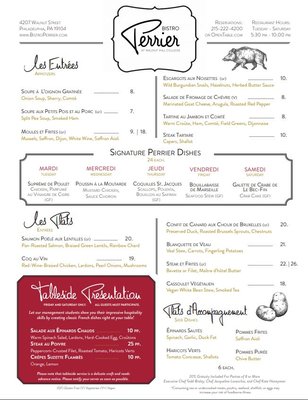 Menu photo 6 Walnut Hill College Philadelphia, PA Menu photo 6 Walnut Hill College Philadelphia, PA
