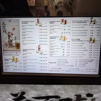 Modern Tea Shop - Menu - Bubble Tea Near Me - New York, New York Modern Tea Shop - Menu - Bubble Tea Near Me - New York, New York